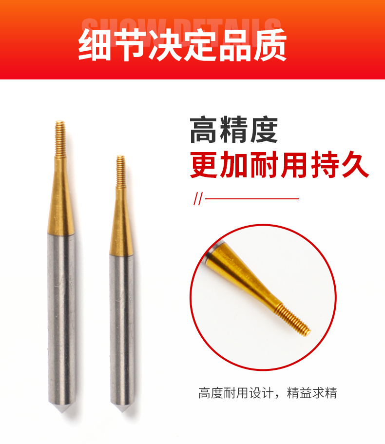最准特准资料大全